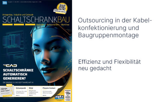 Outcourcing